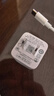 品胜苹果17充电器45W氮化镓充电头PD40W插头Type-C快充适用苹果iPhone17ProMax/16/15华为手机iPad小巧 实拍图