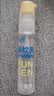 润本驱蚊液驱蚊喷雾花露水15%派卡瑞丁30ml*2+止痒喷雾30ml*2防蚊虫 实拍图