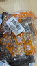 黄飞红（HUANGFEIHONG）带衣五香烘烤花生米20g*10袋坚果炒货休闲零食解馋下酒菜 实拍图