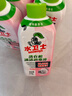 水卫士洗衣机清洁消毒液270g*6瓶强力杀菌去污滚筒波轮清洗剂抗霉免浸泡 实拍图