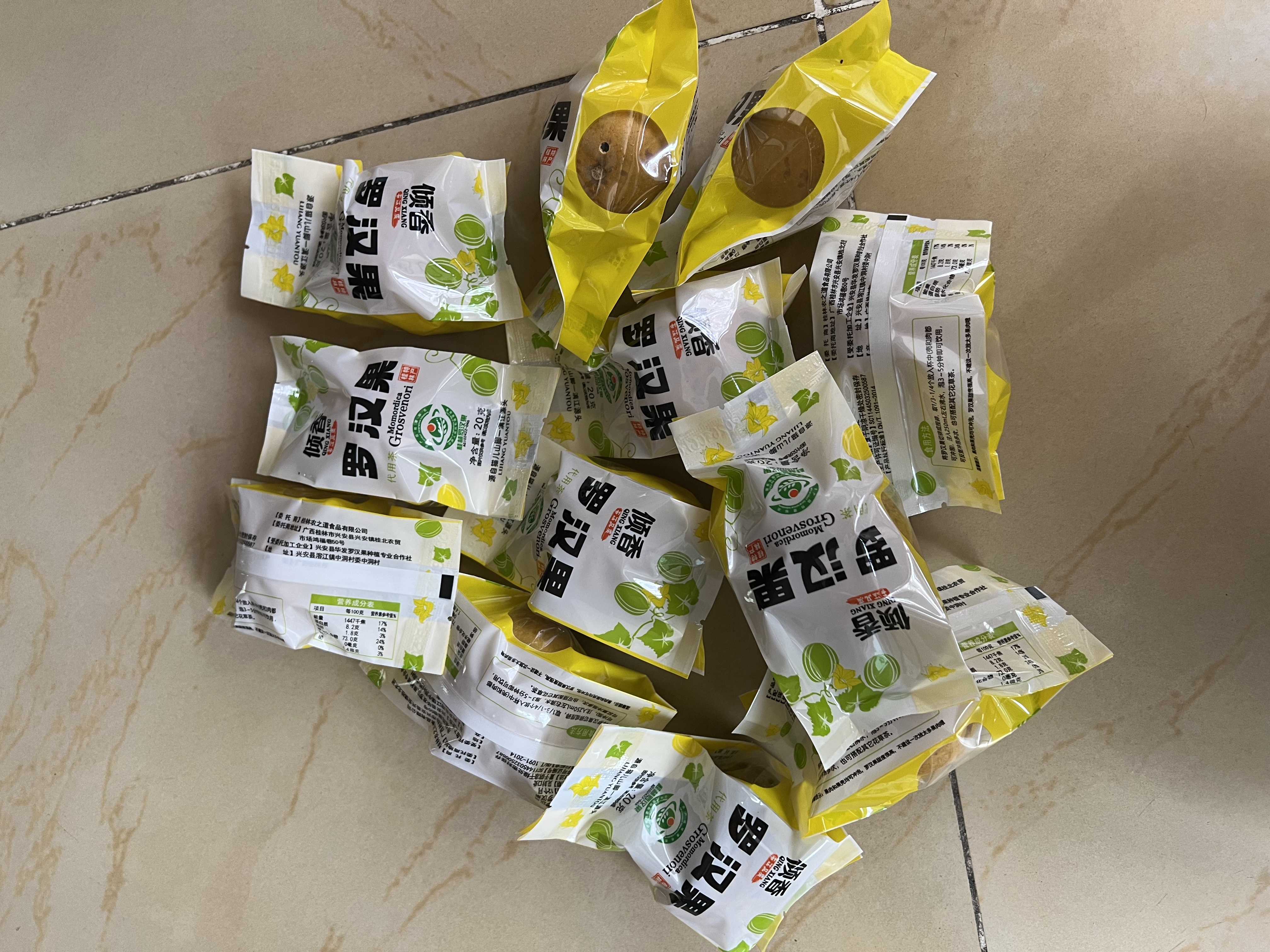正宗精选黄金罗汉果干果独立包装广西桂林特产泡茶泡水超大果果王 精选独立：黄金罗汉果长约60-65毫米超大果12个 实拍图