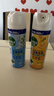 滴露（Dettol）消毒喷雾鞋子除臭杀菌马桶消毒厕所杀菌除味酒精454ml*2铃兰+柑橘 实拍图