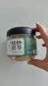 福东海 特级麸炒茯苓丁块350g 三伏天搭红豆薏米祛湿茶减煲汤肥泡水 实拍图