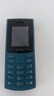诺基亚（NOKIA）新105 4G 全网通移动联通电信 老人老年按键直板学生儿童备用戒网手机 双卡双待  蓝色 实拍图