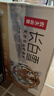 农夫山泉长白山天然矿泉水饮用水长白雪 535ml*24瓶 整箱装 实拍图