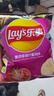 乐事（Lay's）薯片 墨西哥鸡汁番茄味 135克 休闲零食 膨化食品 实拍图
