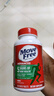 Move Free益节 氨糖软骨素钙片绿瓶 120粒 维骨力MSM 中老年人护关节营养品 实拍图