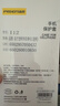 品胜 适用苹果12手机壳 iPhone12手机壳 6.1英寸透明轻薄防刮软壳气囊防摔手机保护壳 实拍图