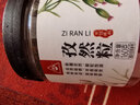 川珍孜然粒160g瓶装【配料干净】新疆烧烤牛羊肉撒料腌料蘸料香辛调料 实拍图
