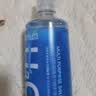 海昌H2O 隐形眼镜水护理液360*2+120ml 美瞳保湿多功能护理液清洁杀菌 实拍图