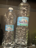 圣培露（S.PELLECRINO）意大利含气天然矿泉水气泡水 饮用水 250ml*24瓶 实拍图
