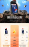 京东养车博世刹车油DOT4plus干沸点265℃/湿沸点170℃2L包工包料 实拍图