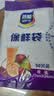 【热销100万】洁能抽取式保鲜袋抽取式点断/平口食品级保鲜膜套 小号17*24cm*50只 实拍图
