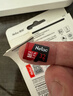 朗科（Netac）32GB TF（MicroSD）存储卡 A1 U1 V10 4K 高度耐用行车记录仪&监控摄像头内存卡 读速100MB/s 实拍图