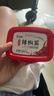 盛源来韩式辣酱500g 石锅拌饭酱炒年糕烤肉烧烤蘸酱部队火锅东北辣椒酱 实拍图