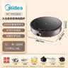 美的（Midea）电陶炉煮茶电磁炉家用新型电磁灶火锅智能双环大功率电池炉炒菜围炉煮茶炉火锅炉MC-HW22E03 实拍图