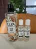 力士（LUX）植萃精油沐浴露白檀木550g+磨砂沐浴露400g送100gx2 实拍图
