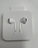 Apple/苹果 EarPods 闪电/Lightning有线耳机 iPhone耳机原装耳机适用闪电接口的手机平板 实拍图