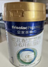 美素佳儿（Friso）皇家婴儿配方奶粉1段（0-6个月婴儿适用）400克 乳铁蛋白 新国标 实拍图