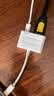 胜为苹果Lightning转HDMI转换器高清视频转接头iPhone手机iPad投屏显示器电视投影同屏连接线ALH0001H 实拍图