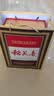 稻花香 珍品一号感恩版 浓香型白酒 52度 500ml 单瓶装 实拍图