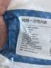 Freego纯棉一次性内裤纯棉灭菌免洗5条独立装旅行出差男灰三角2XL 实拍图