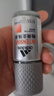 阿迪达斯（adidas）男士劲能走珠止汗露50ml*2 72小时腋下止汗抑汗 去臭净味 实拍图