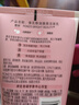 旁氏（POND'S）樱粹粉润焕亮洁面乳150g烟酰胺洗面奶男女去角质38节礼物 520礼物 实拍图