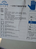 英科医疗（INTCO）一次性手套100只M码黑色食品级丁腈耐用厨房清洁劳保家务洗碗手套 实拍图