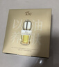 阿芙（AFU）【王楚然代言】11籽精华油60ml套装4.0 修复护肤抗皱紧致抗衰老 实拍图