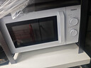 格兰仕（Galanz）家用23升微波炉 平板加热旋钮操作 微波解冻六档火力P70F23N1L-X60(W0) 实拍图