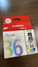 佳能（Canon）CLI-36 彩色墨盒(适用iP110/TR150/TR160) 实拍图