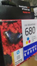 惠普（HP）805原装大容量黑色墨盒 适用hp deskjet 1210/1212/2330/2332/2720/2729/2722打印机 实拍图