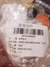 皮革医生真皮修复补色膏30ml白色 皮具上色翻新剂 皮鞋皮包补色油 实拍图