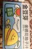 金豆芽金银花柚子汁儿童果汁饮品送礼盒装夏天户外饮料100ml*13袋 实拍图