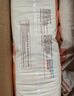 好奇（Huggies）铂金装小桃裤成长裤XXXL26片*4包(17kg以上)【夏季散热王】 实拍图
