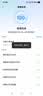 dahua大华128GB存储卡 监控存储卡行车记录仪内存卡 C100系列   DH-TF-C100/128GB 实拍图