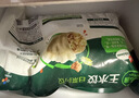 必品阁（bibigo）白菜猪肉王水饺1800g 约72只 早餐半成品速冻饺子蒸饺京东独家 实拍图