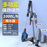 森森鱼缸换水神器电动抽水器吸便器吸粪器洗沙器YXS-02 20W 晒单实拍图