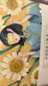 珍视明蒸汽眼罩热敷洋甘菊30片睡眠遮光发热眼罩男女通用透气舒缓眼部 实拍图