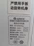 格力（GREE）【香薰净化风】家用空调扇冷风扇负离子净化静音落地冷风机水冷塔扇制冷小空调 KS-05X60Dg 实拍图