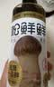 王守义包子饺子料40g*3袋 中华老字号 调味品调味料 实拍图