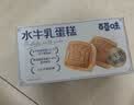 百草味水牛乳蛋糕400g 早餐小面包代餐整箱糕点点心休闲零食 实拍图