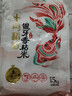 十月稻田 油粘米 银牙香粘米 10斤（南方大米 籼米 5kg/公斤） 实拍图