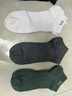 猫人6双100%纯棉男士袜子男夏季薄款10A抗菌防臭耐磨船袜男黑色短袜男 实拍图