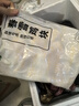 上鲜春雪鸡块 2斤 上校鸡块麦乐炸鸡 油炸小吃半成品炸鸡夜宵空气炸锅 实拍图