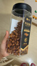 良品铺子高端红松特大颗粒500g/罐 东北开口手剥红松零食企业送礼团购量贩 实拍图