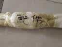 巧耐  窗帘轨道 铝合金滑道滑轨 窗帘盒直轨道轨杆  单轨顶装 1米单卖 【经典款】象牙白单轨+纳米轮-顶装（侧装需备注） 定制每米价格（送配件） 实拍图