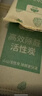 山山10kg室内活性炭除甲醛去甲醛新房家用光触媒碳包新车净化除味炭包 实拍图