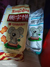 达利园好吃点小熊字饼干整箱单独小包装手指饼儿童零食小吃休闲食品批发 熊字饼115g*5包+手指饼115g*5包 实拍图
